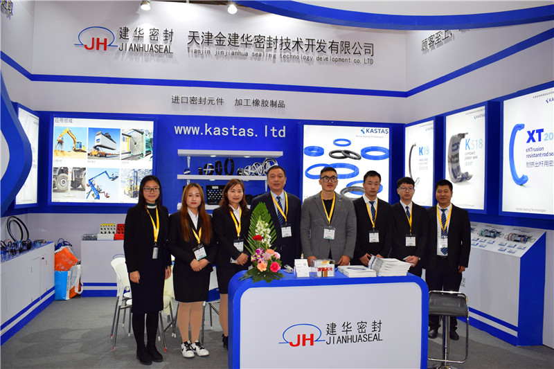 𽨻ܷ⼼޹˾bauma CHINA 2018Ϻ̻еչչ